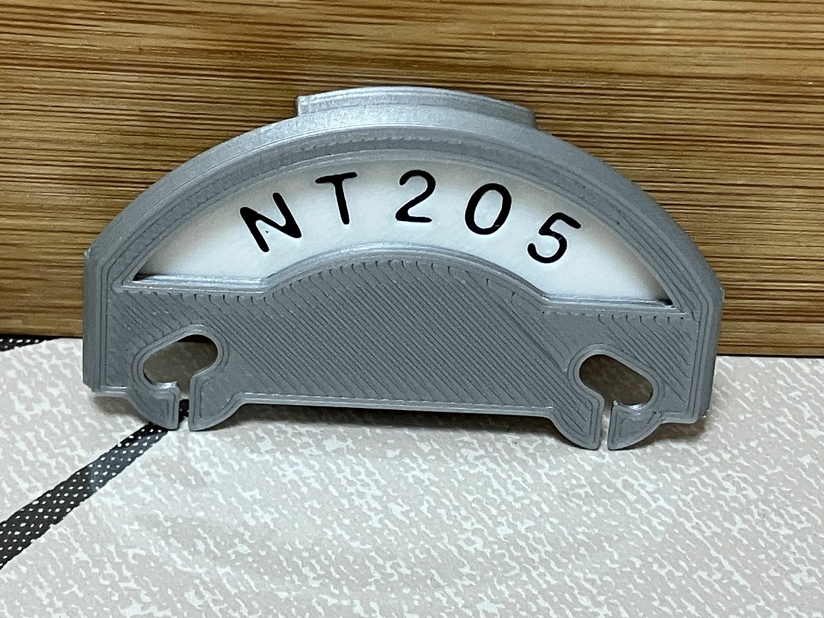 番号を入れるとこんな感じです。
※番号プレートは付属しません。
※当方ではプレートへの番号や文字入れは行っていません。