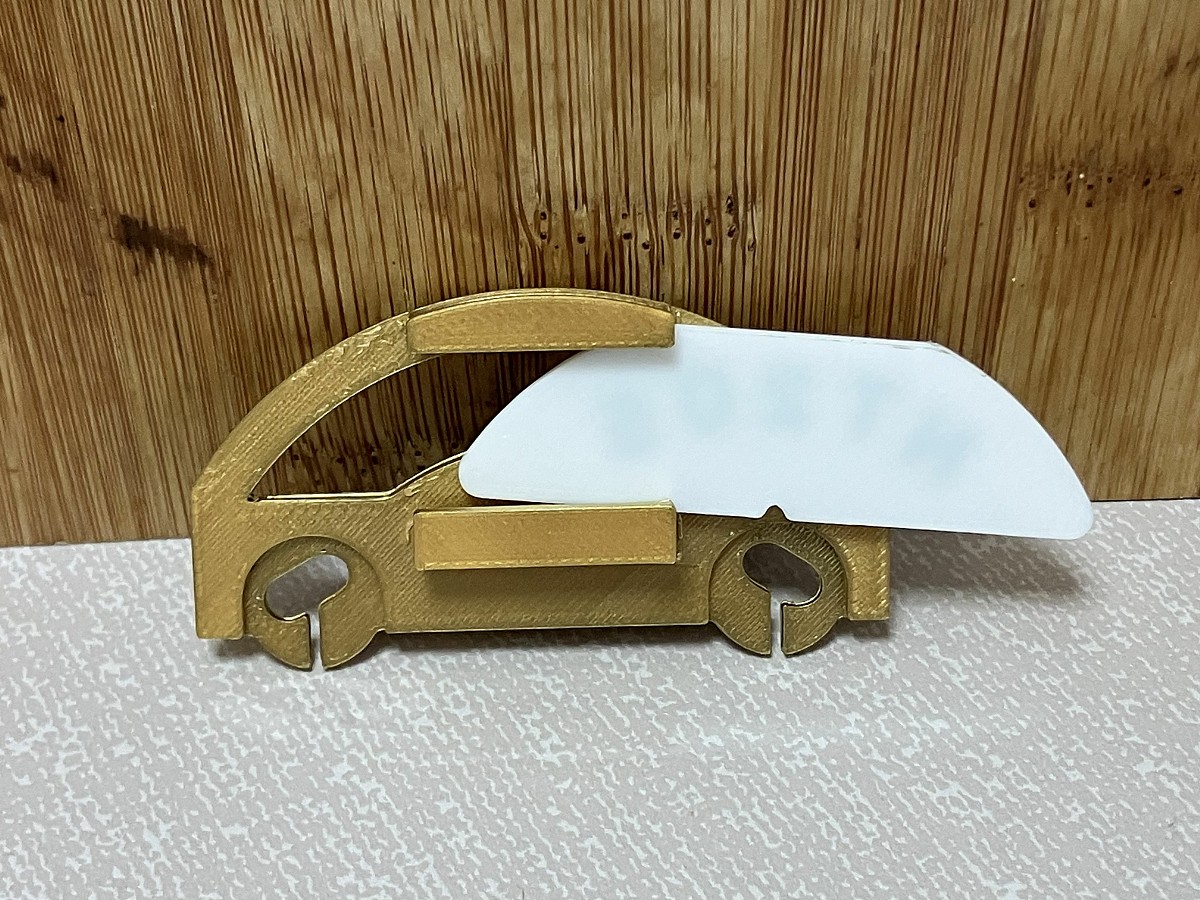 プレートはスライドして引き出します。