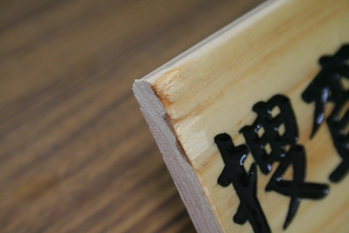 ちょっとギリギリでした。