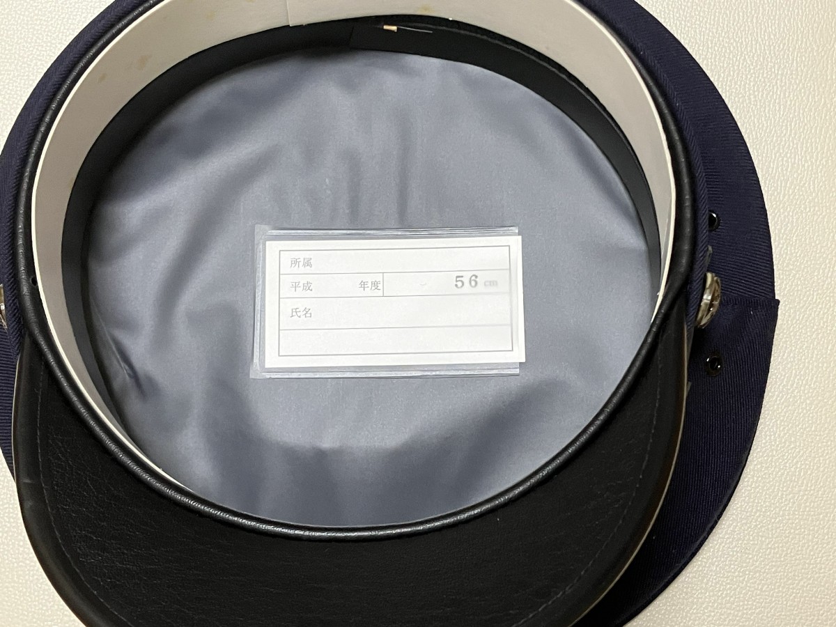 サイズは、５５，５６，５７，５８