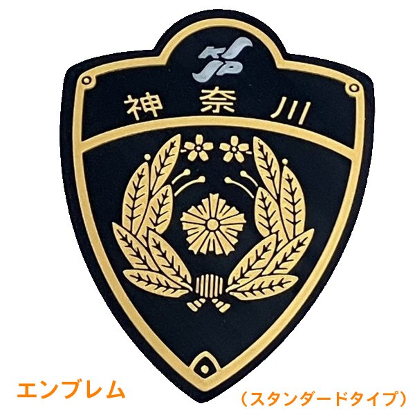 製作実例画像1