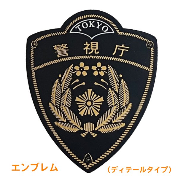 製作実例画像3