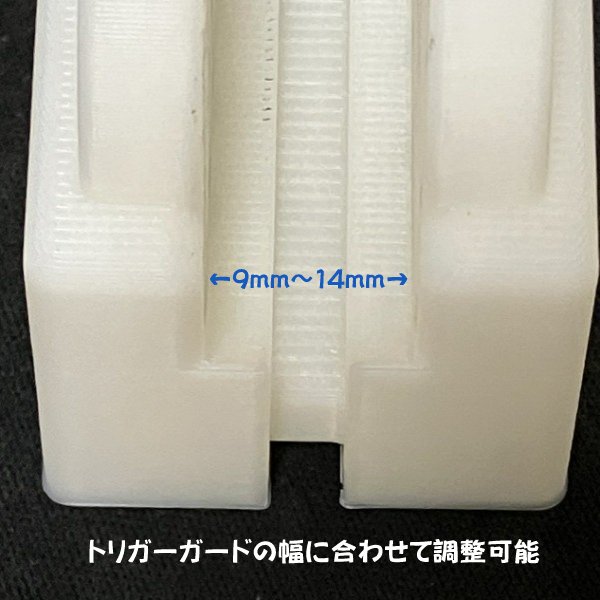 製作実例画像7