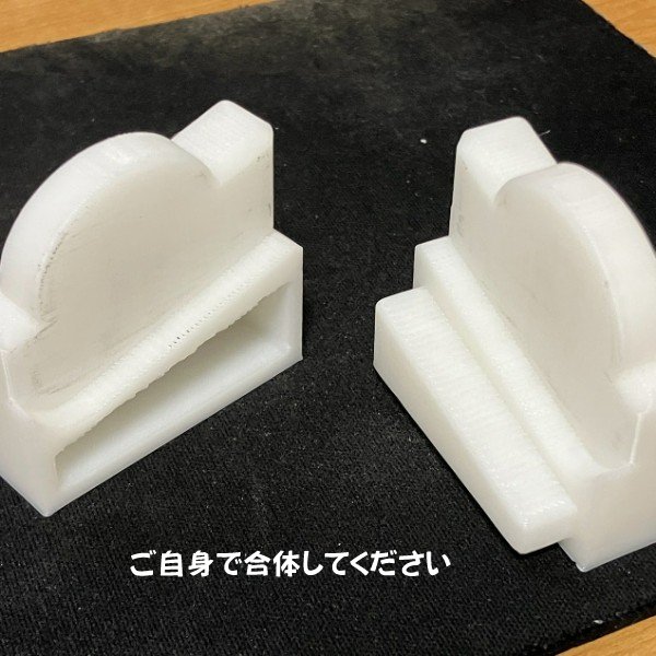 製作実例画像8