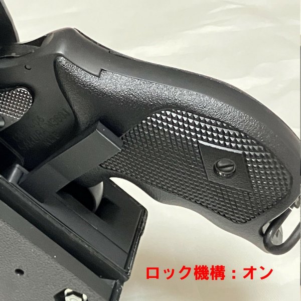 製作実例画像12