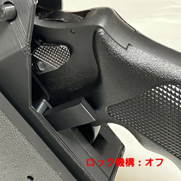 製作実例画像13