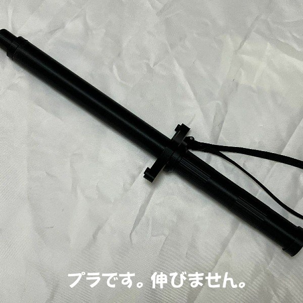 製作実例画像20