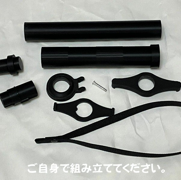 製作実例画像23