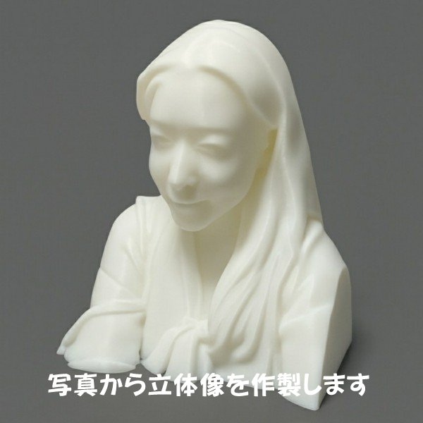 製作実例画像27