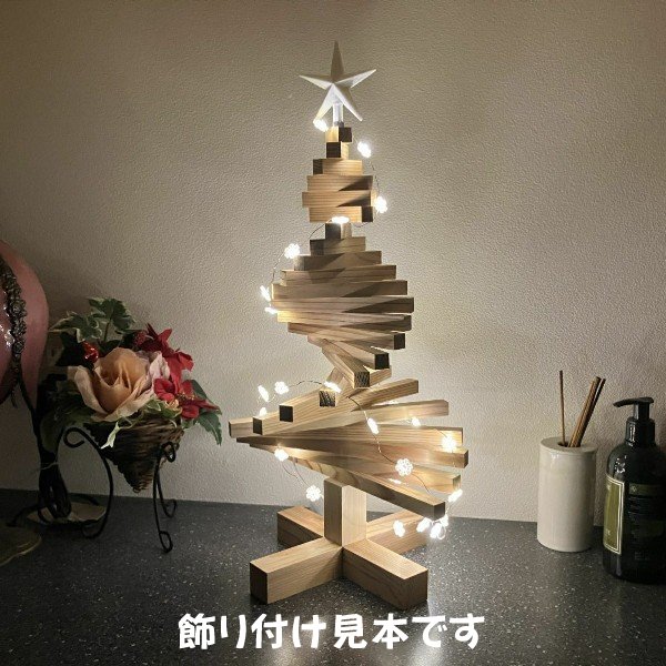 製作実例画像30